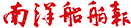 百裕集團(tuán)logo