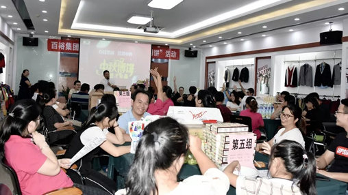 星月共賞度中秋，博餅共享話(huà)團圓