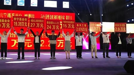 “共筑夢(mèng)想，愛(ài)在馬山”| 扶貧公益行動(dòng)，百裕一直在路上 廣西百裕集團  1周前