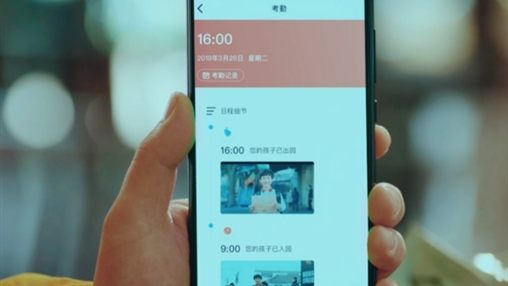 科技守護學(xué)生安全，智能校服引領(lǐng)校服發(fā)展新趨勢