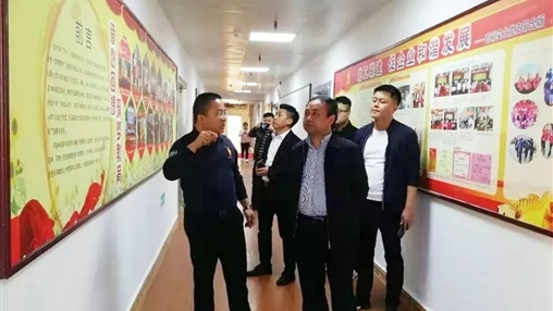 都勻市副市長(cháng)王琳走訪(fǎng)了解百裕集團都勻市投資項目推進(jìn)情況