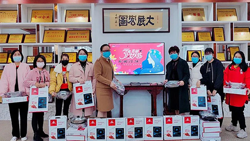 百裕關(guān)愛(ài)女職工，隔“疫”不隔愛(ài)