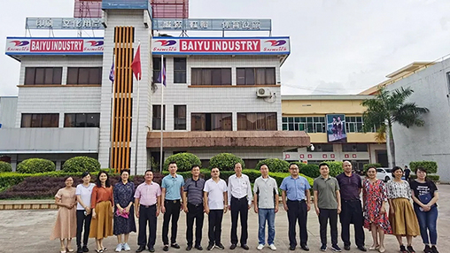 自治區黨校區情調研室（宣傳處）處長(cháng)、副研究員陸鵬蒞臨百裕調研指導