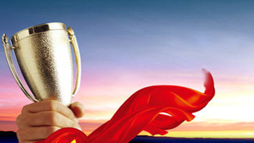 喜報 | 收獲一個(gè)碩果累累的秋天