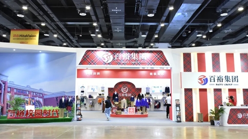 第十屆廣西教育裝備展示會(huì ) | 展會(huì )圓滿(mǎn)收官，經(jīng)典永不落幕