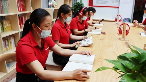 同心慶“七一”，喜迎二十大 | 百裕世紀黨支部開(kāi)展主題黨日活動(dòng)