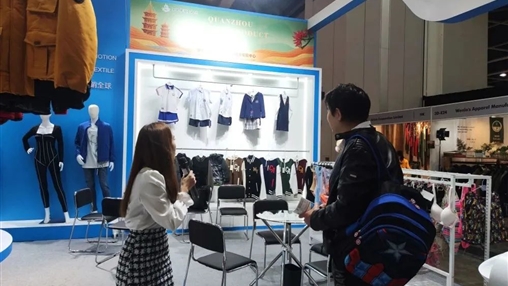 香港時(shí)裝節 | 五展聯(lián)袂·百裕校園時(shí)代新品亮相展會(huì )