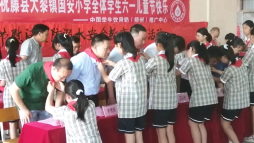 以愛(ài)之名，伴你成長(cháng) | 百裕集團開(kāi)展“六一”兒童節公益活動(dòng)