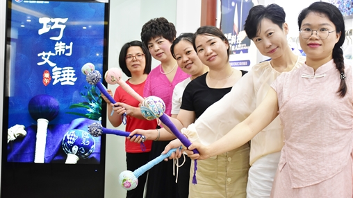 端午節 | 巧手制艾錘，傳承端午情