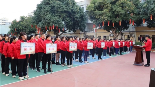 凝心聚力 共創(chuàng  )輝煌|百裕世紀（集團）舉辦第九屆職工趣味運動(dòng)會(huì )